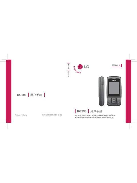 LG KG298.ACHNBK
